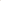 #farbe_marshmellow